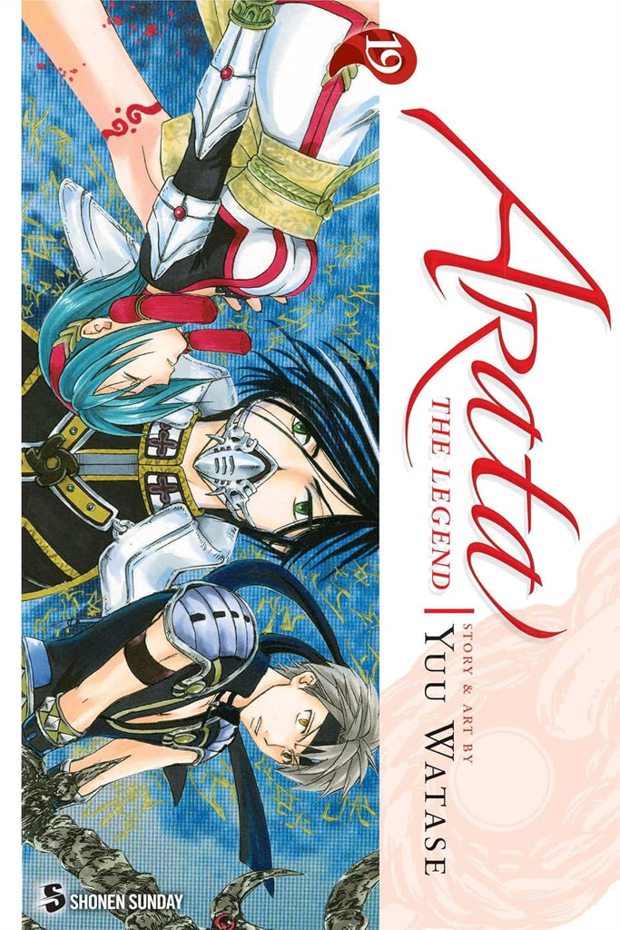Arata: The Legend, Vol. 19