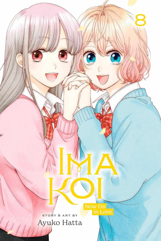 Ima Koi Now I'm in Love, Vol. 8