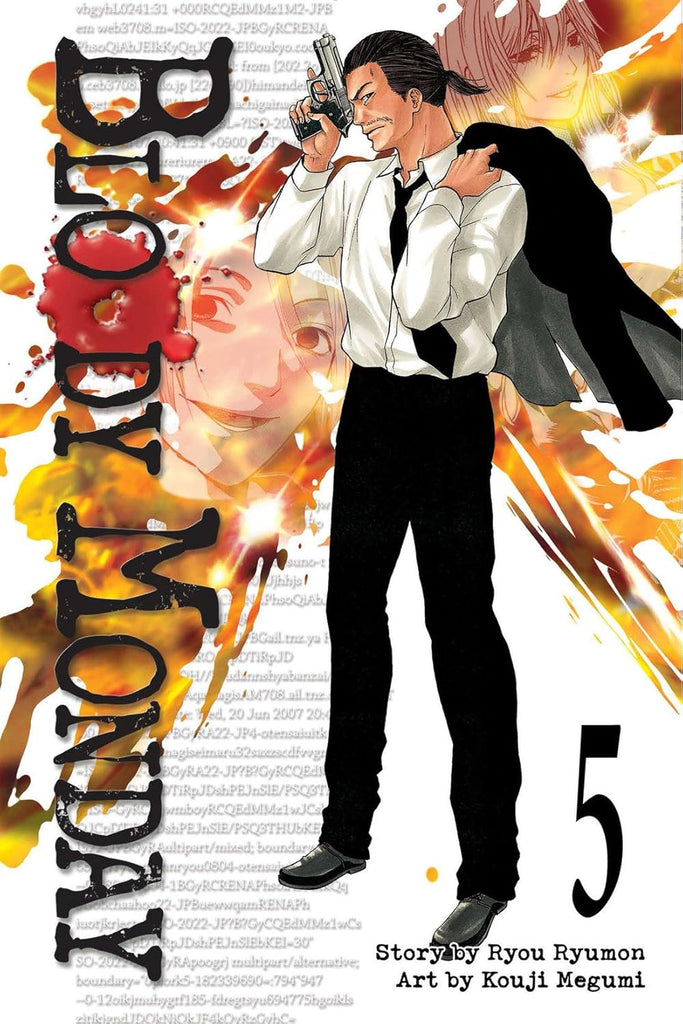 Bloody Monday (Manga) Vol. 05