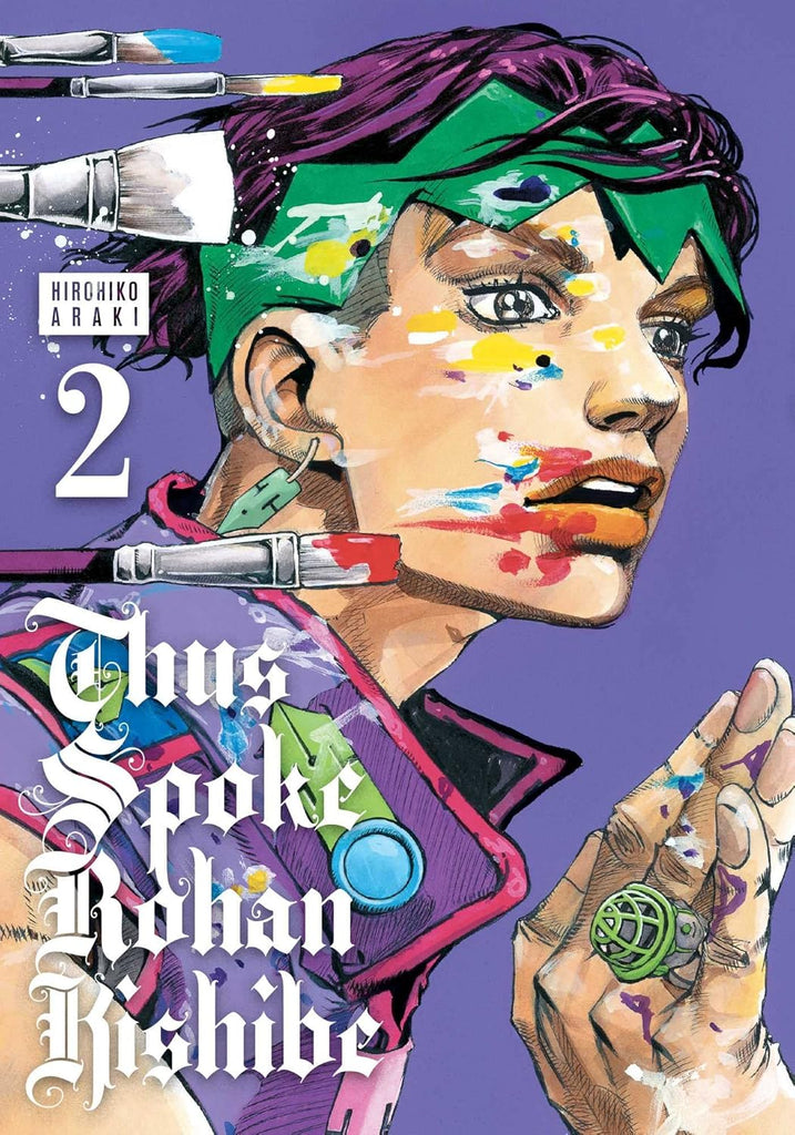 Thus Spoke Rohan Kishibe, Volume 2