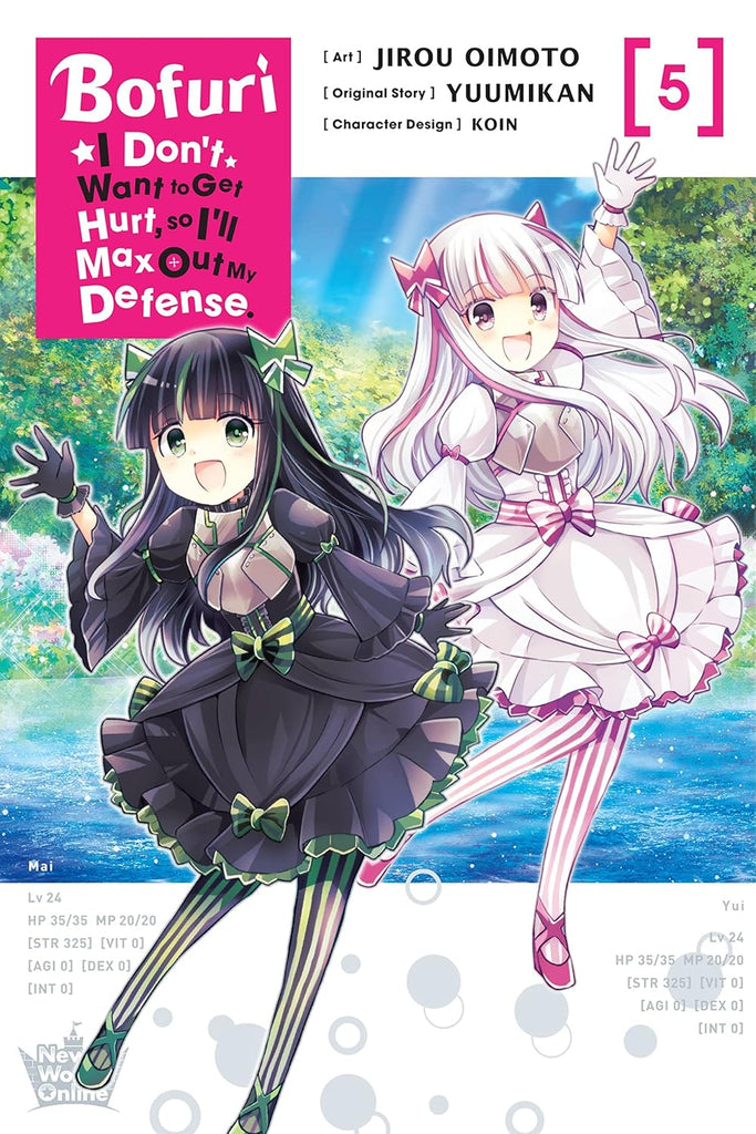 Bofuri I Don't Want to Get Hurt, so I'll Max Out My Defense., Vol. 5 (manga) (Copy)