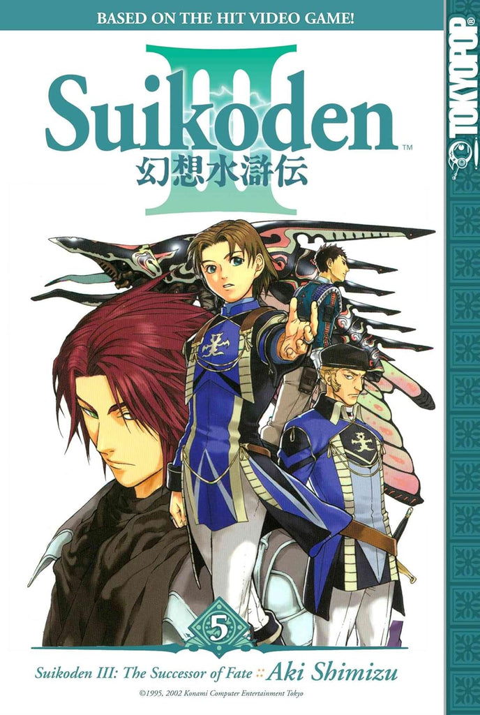 Successor of Fate - Gensao Suikoden Vol.4
