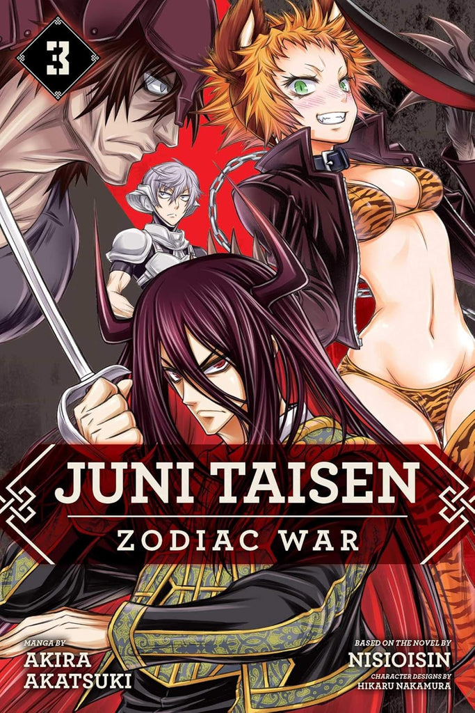 Juni Taisen Zodiac War Vol.3
