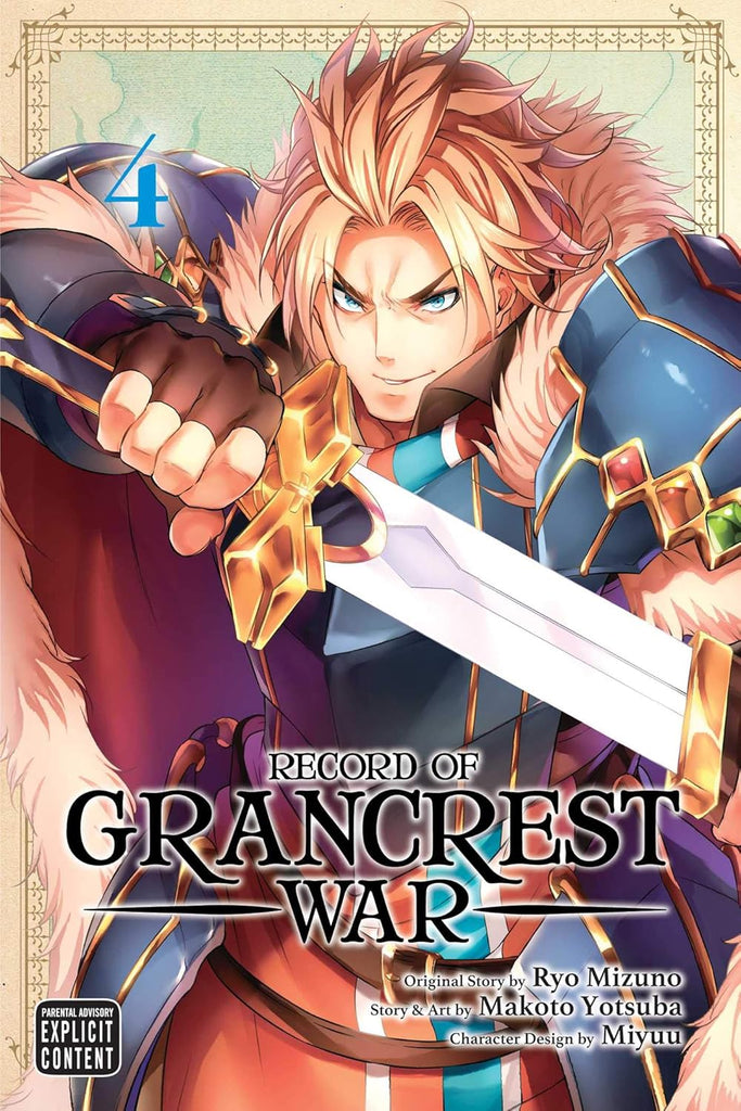 Record of Grancrest War Vol. 4