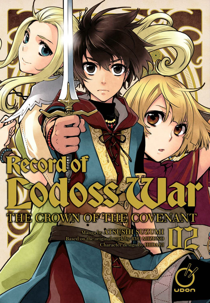 Record of Lodoss War The Crown of the Covenant Volume 2