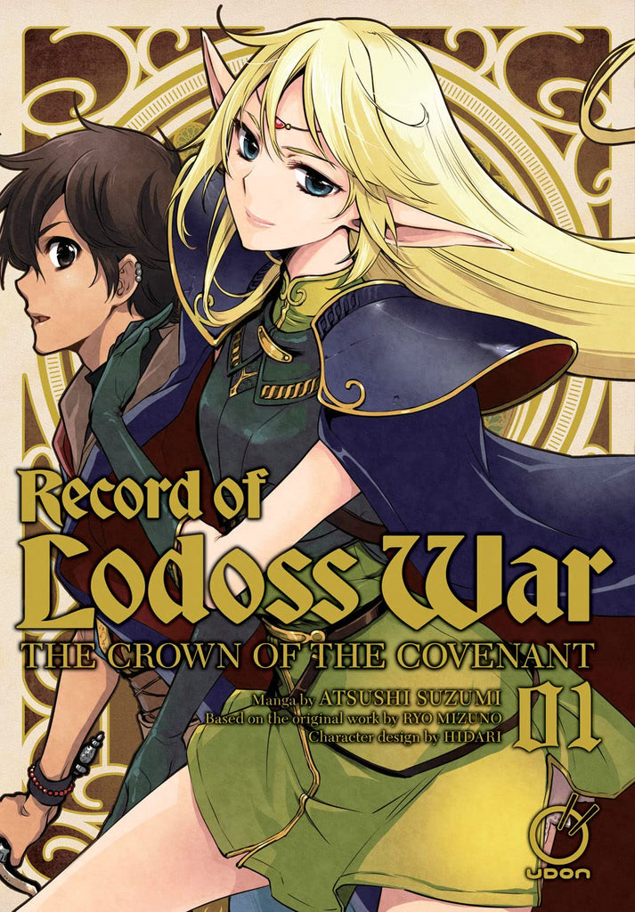 Record of Lodoss War The Crown of the Covenant Volume 1