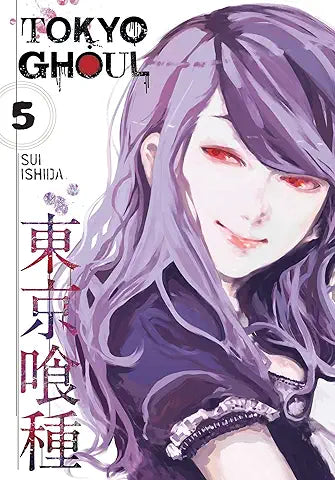 Tokyo Ghoul: Vol. 5