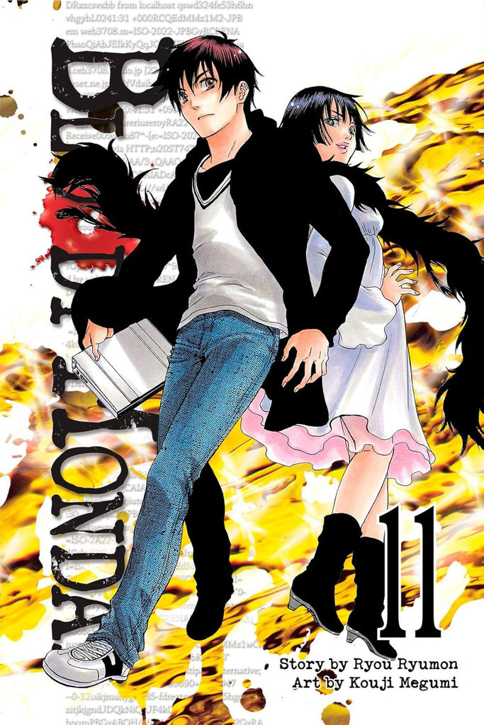 Bloody Monday (Manga) Vol. 11