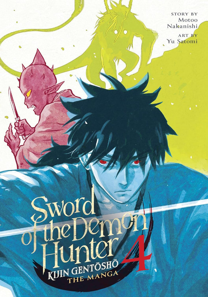 Sword of the Demon Hunter Kijin Gentosho (Manga) Vol. 4