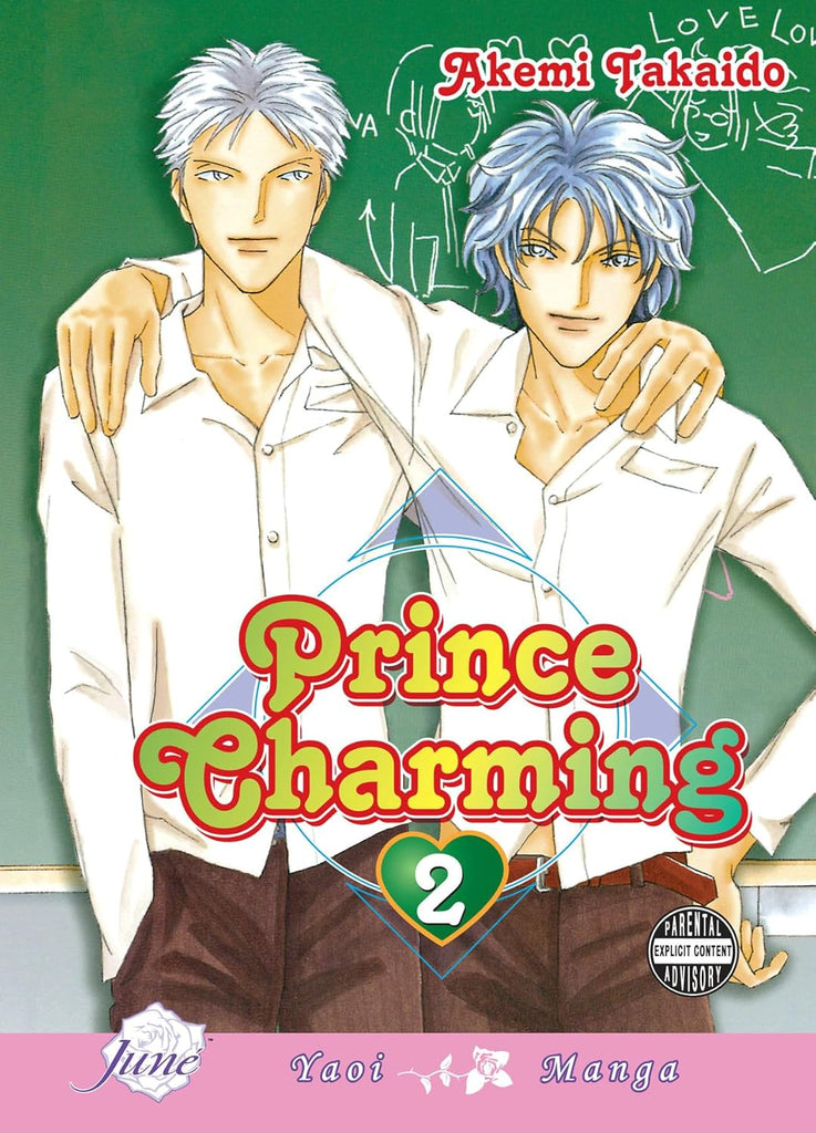 Prince Charming Volume 2 (Yaoi)