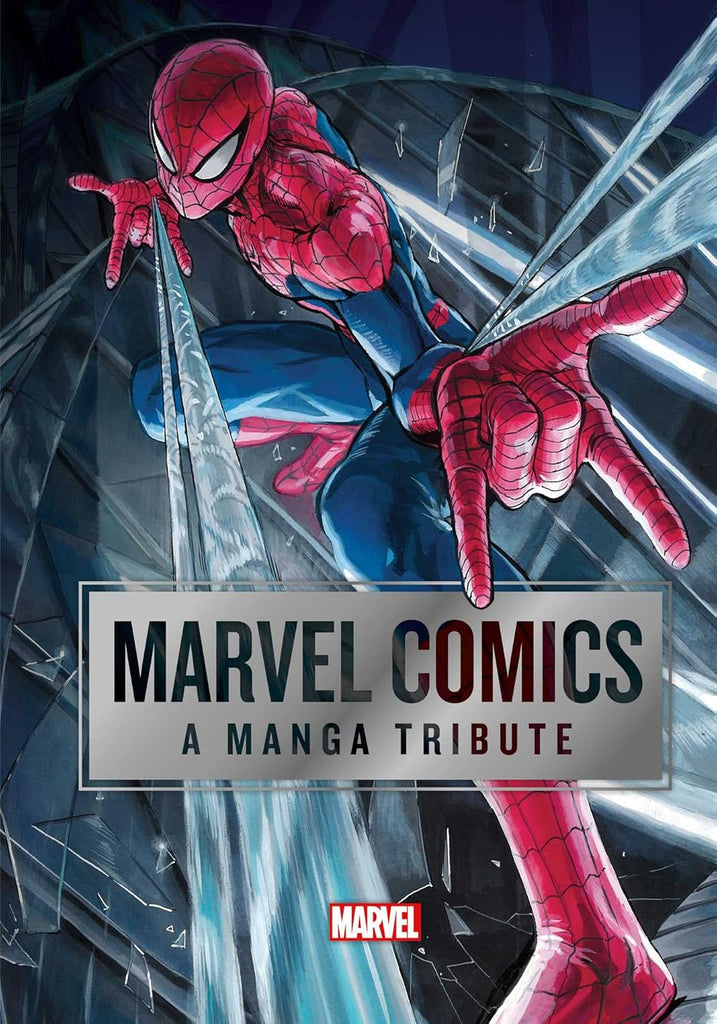 Marvel Comics: A Manga Tribute (HC)