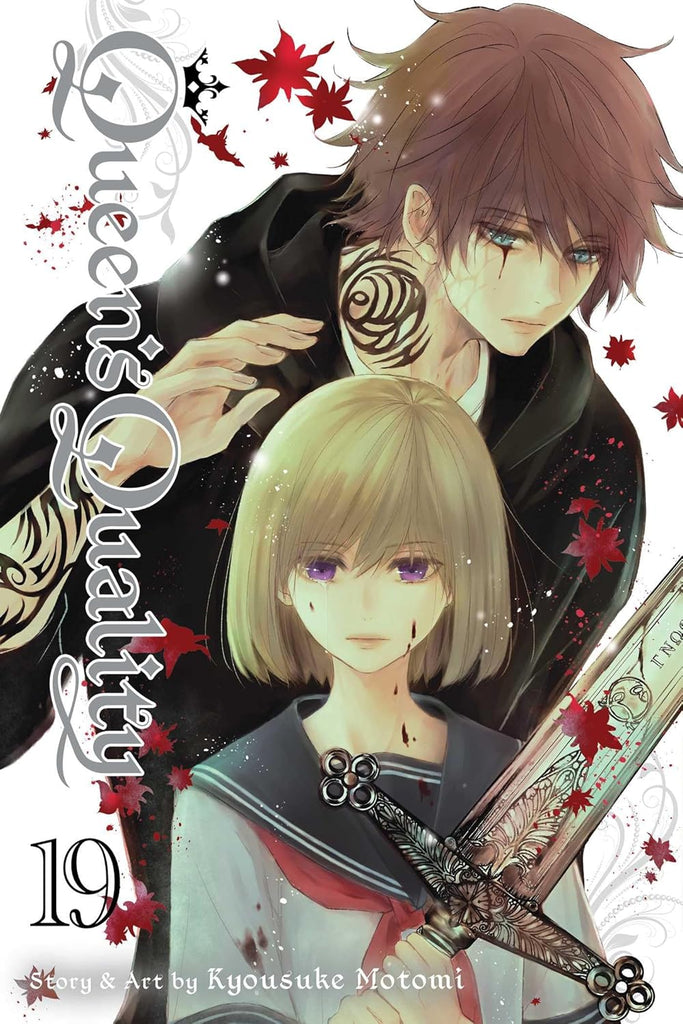 Queen's Quality, Vol. 19