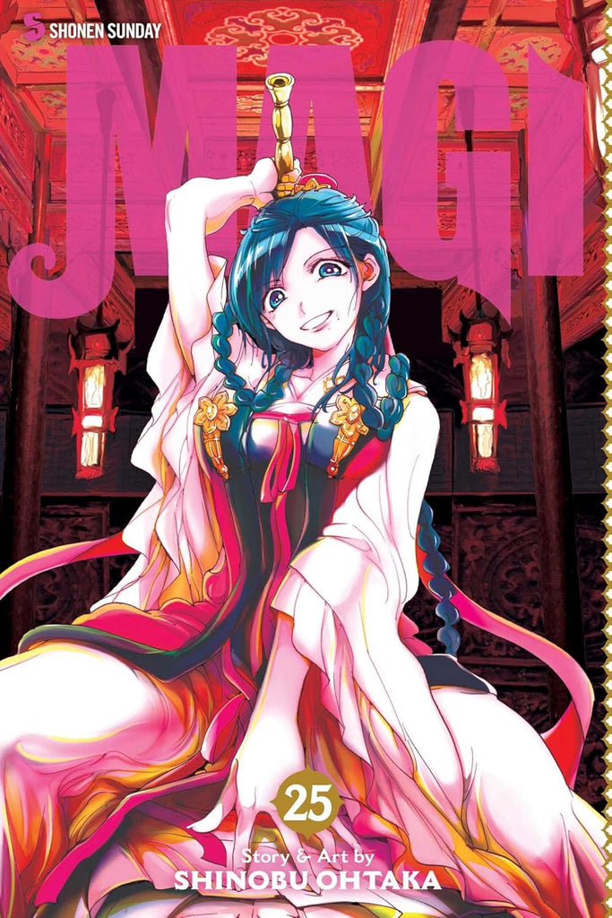 Magi The Labyrinth of Magic, Vol. 25