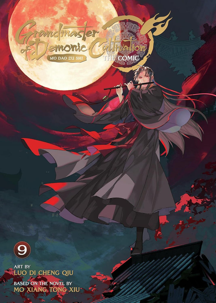 Grandmaster of Demonic Cultivation: Mo Dao Zu Shi (Manhua) Vol. 9