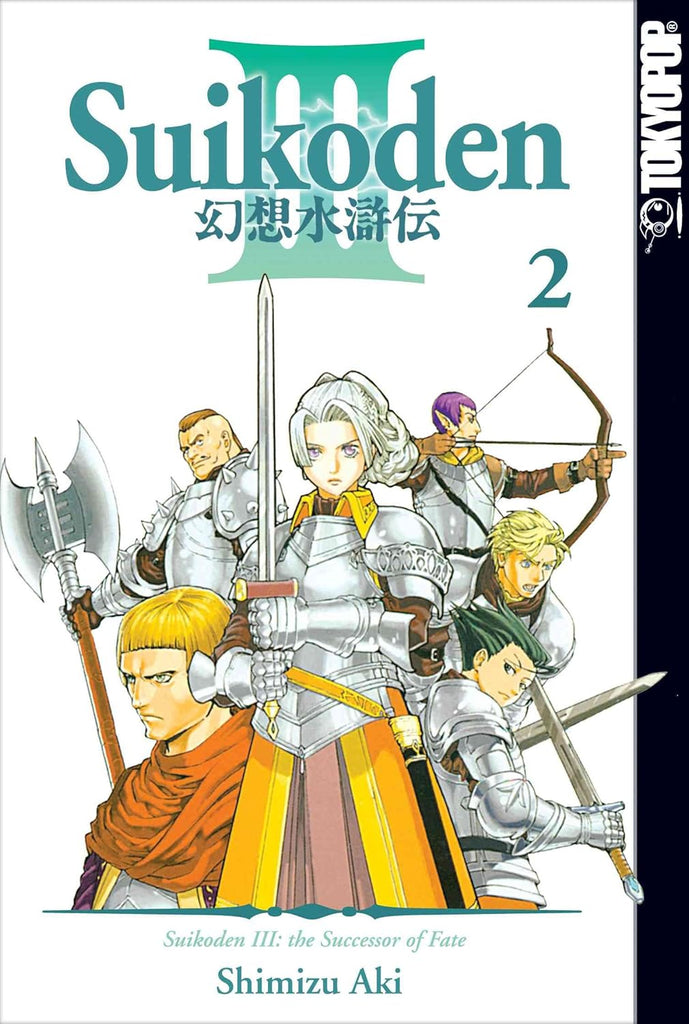 Successor of Fate - Gensao Suikoden Vol.2