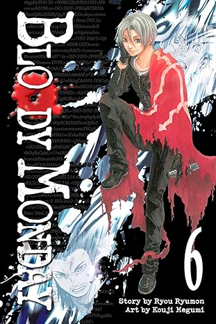 Bloody Monday (Manga) Vol. 06
