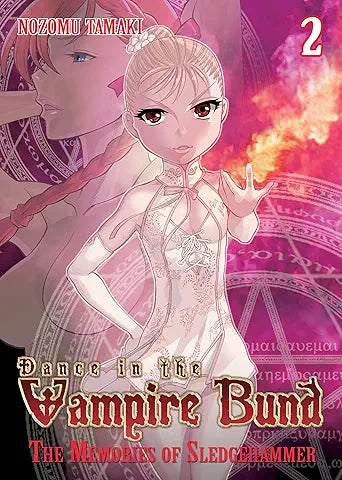 Dance in the vampire bund: Vol.2