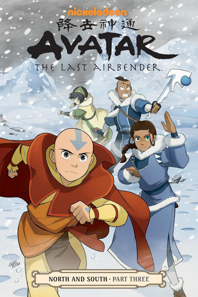 Avatar: The Last Airbender--North and South Part Three: 3
