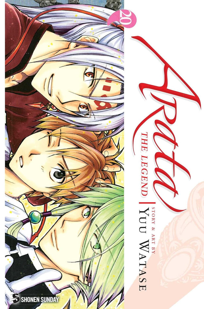 Arata: The Legend, Vol. 20