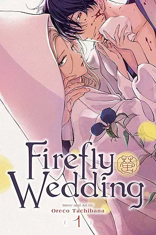 Firefly Wedding, Volume 1