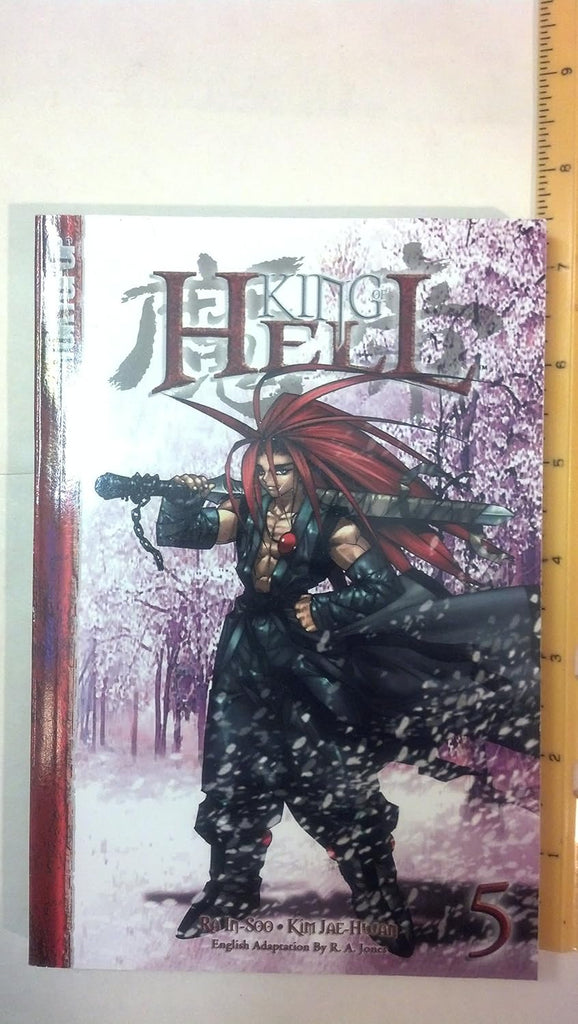King of Hell: v. 5