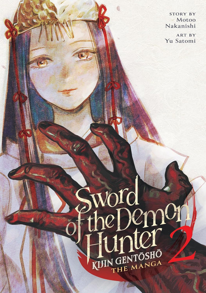 Sword of the Demon Hunter Kijin Gentosho (Manga) Vol. 2