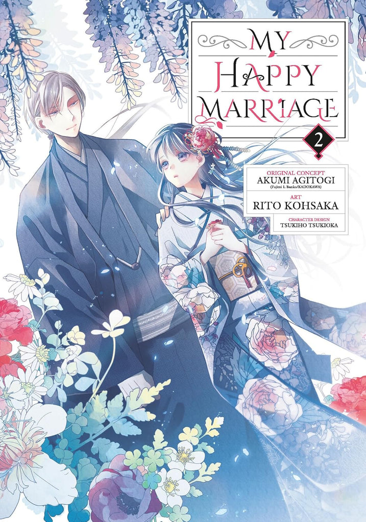 My Happy Marriage Vol.02