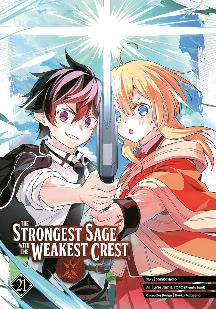 The Strongest Sage with the Weakest Crest - Vol 21