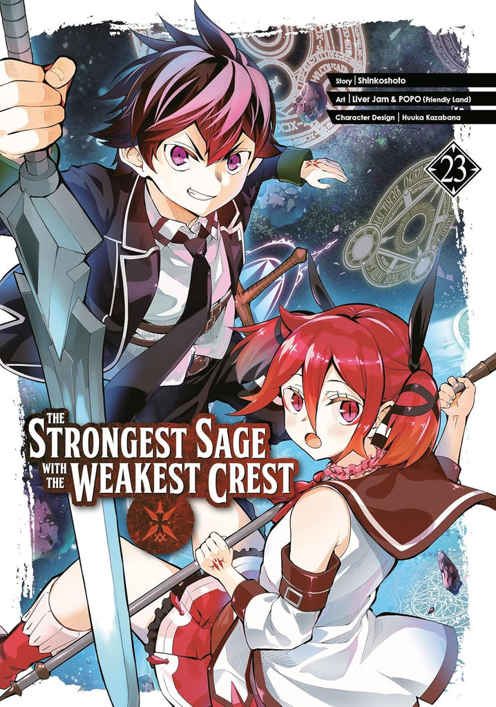 The Strongest Sage with the Weakest Crest - Vol 23