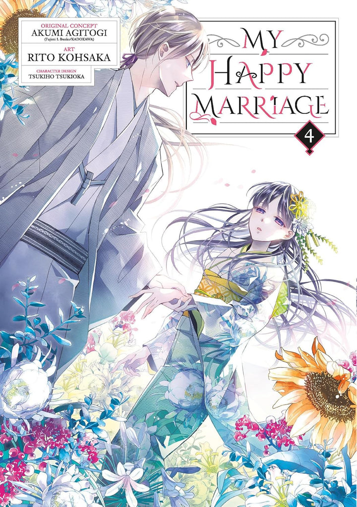 My Happy Marriage Vol.04