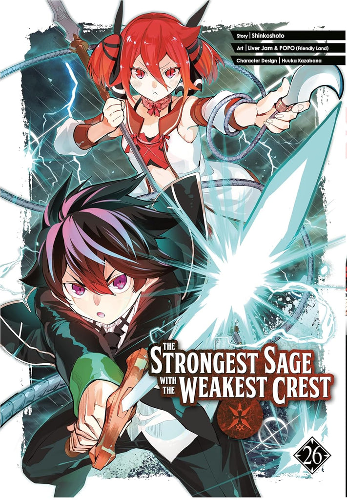 The Strongest Sage with the Weakest Crest - Vol 26