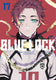 Sticky Image