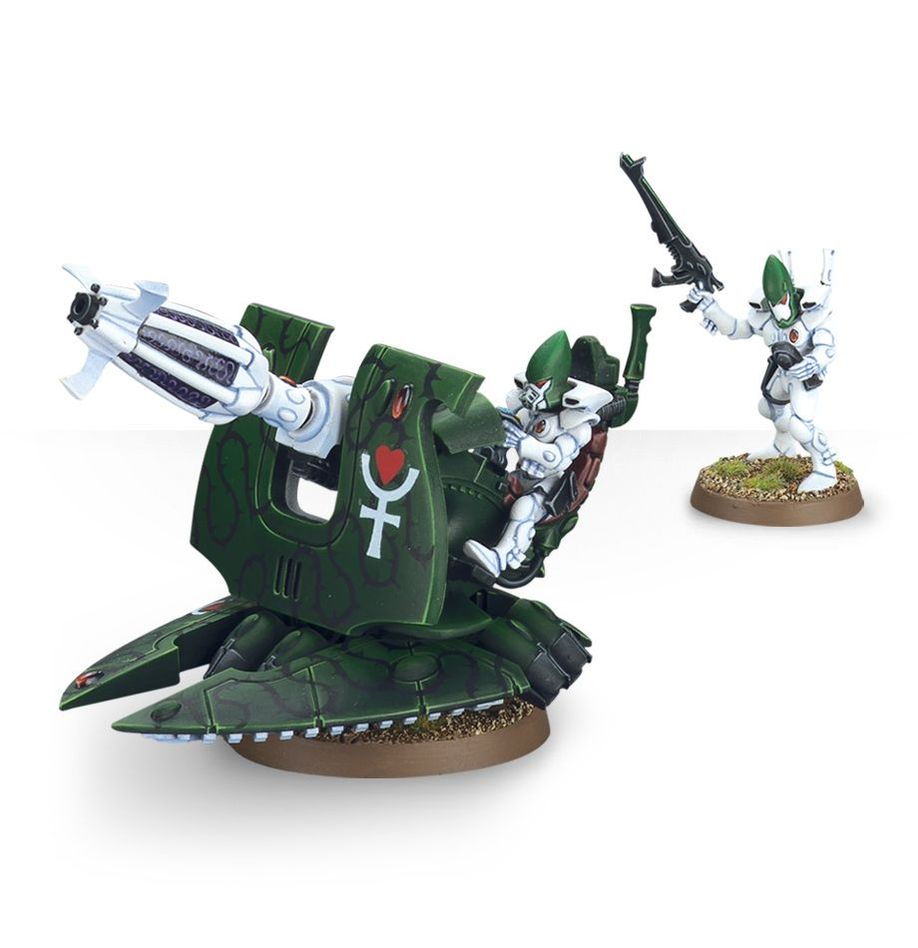 Aeldari: Support Weapons