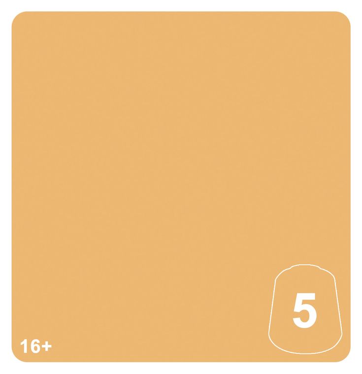 Tone Pro: Ta'unar Ochre 5: 20-185
