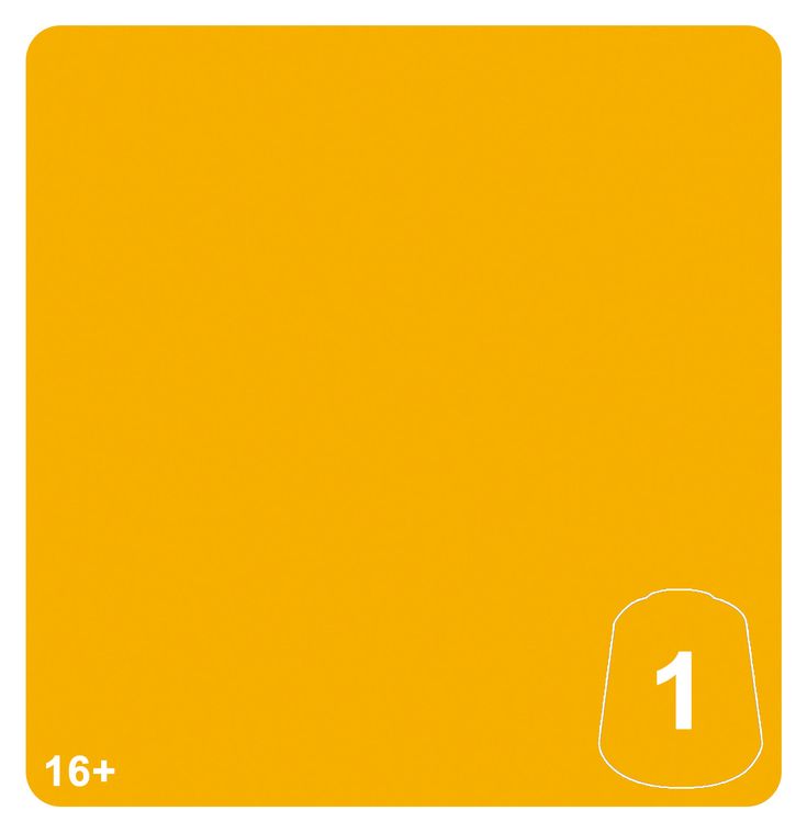 Tone Pro: Megaboss Yellow 1: 20-201