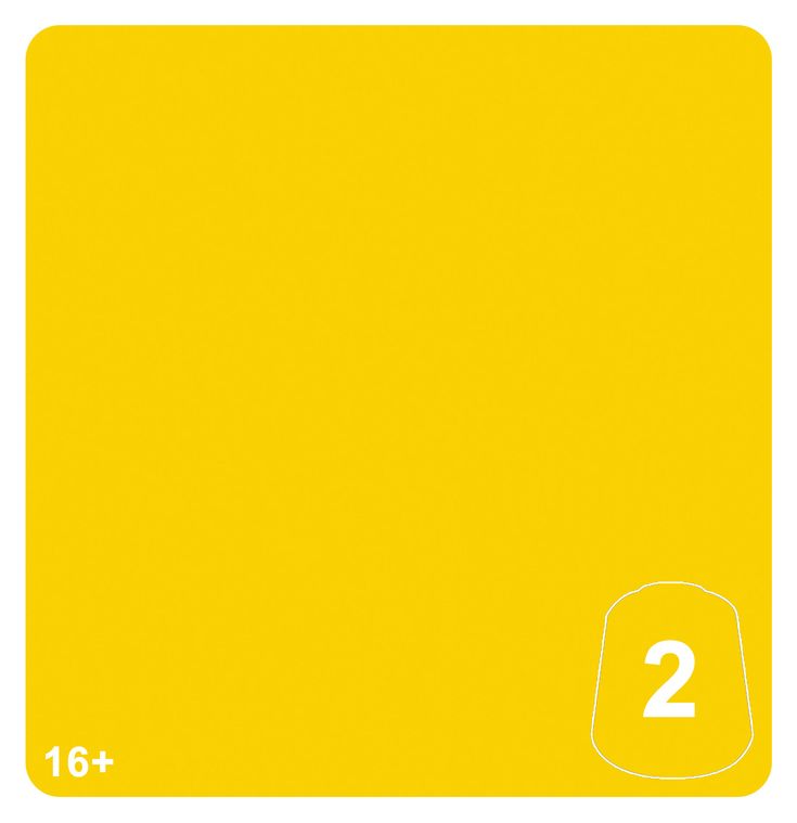 Tone Pro: Megaboss Yellow 2: 20-202