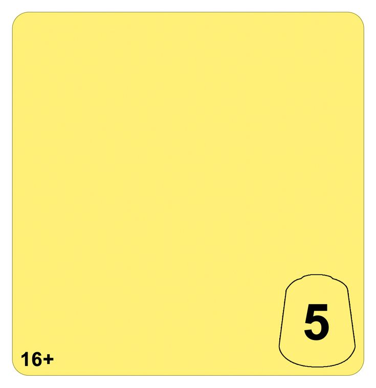 Tone Pro: Megaboss Yellow 5: 20-205