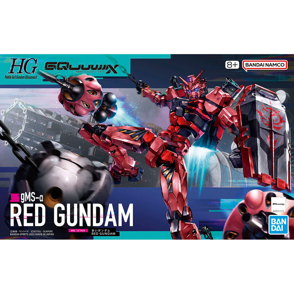 Bandai HG - Red Gundam - G5068569