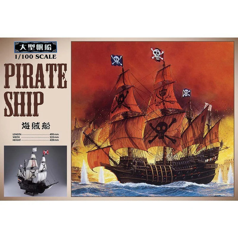 Aoshima PIRATE SHIP -  A005500