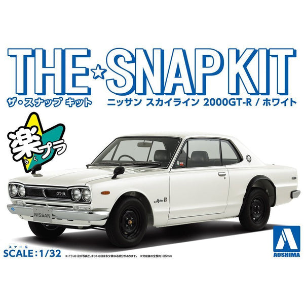 Aoshima 1/32 SNAP NISSAN SKYLINE 2000 GTR (White)