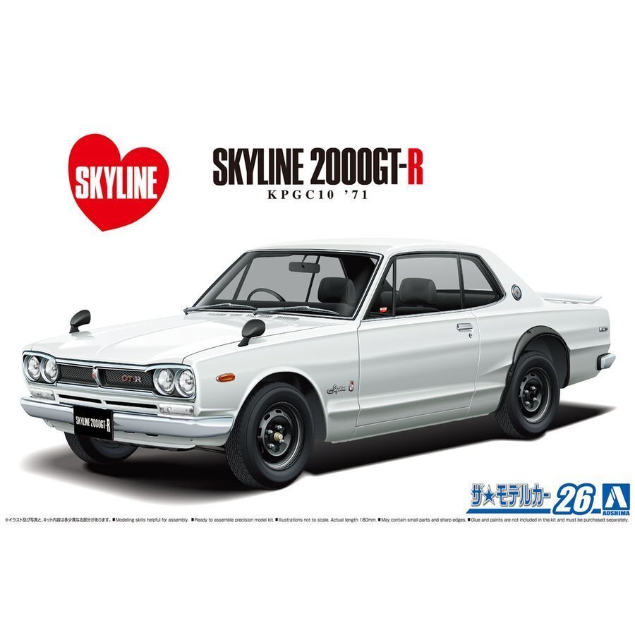 Aoshima 1/24 NISSAN KPGC10 SKYLINE HT2000GTR 71