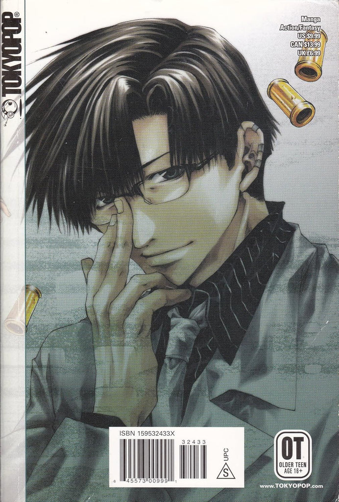 Saiyuki, Vol. 8