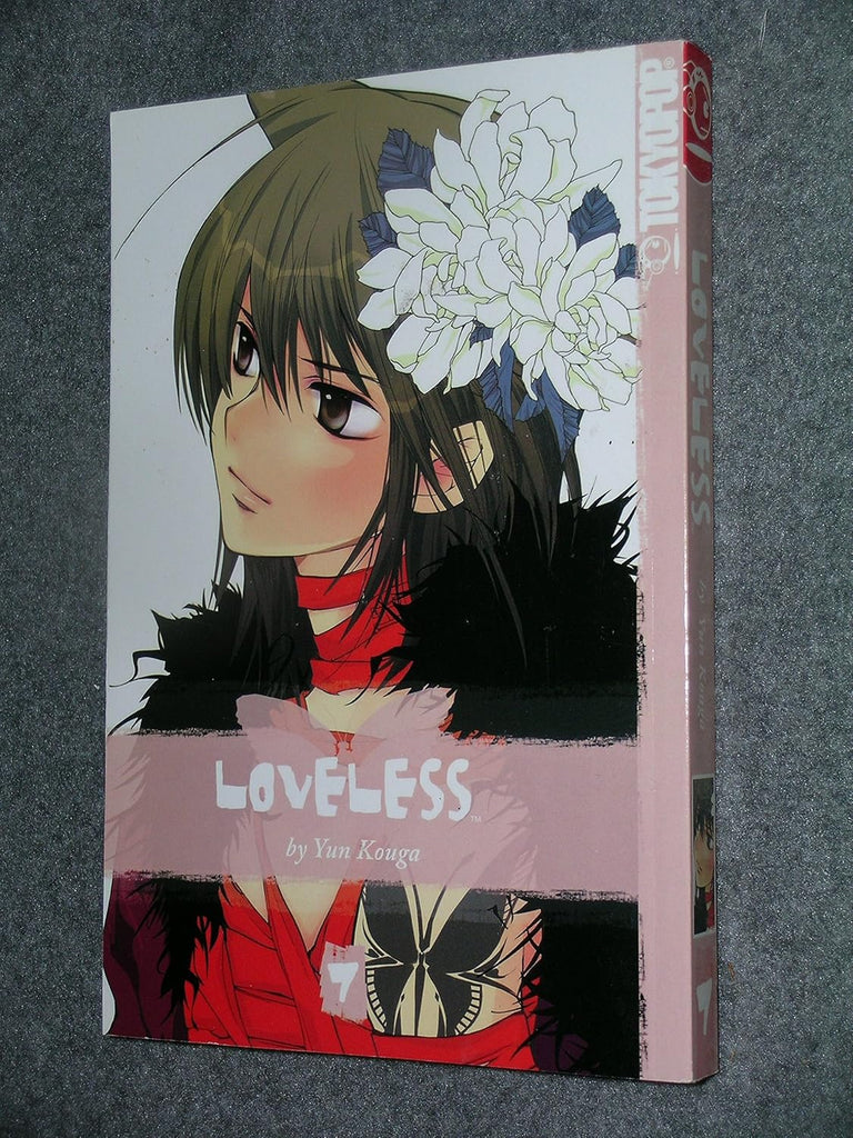 Loveless Vol.7