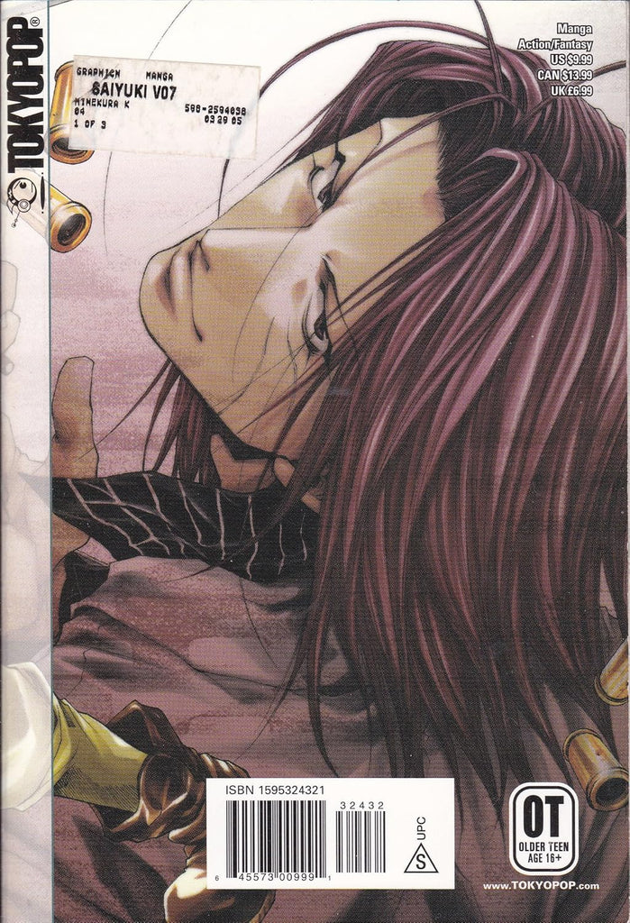 Saiyuki, Vol. 7