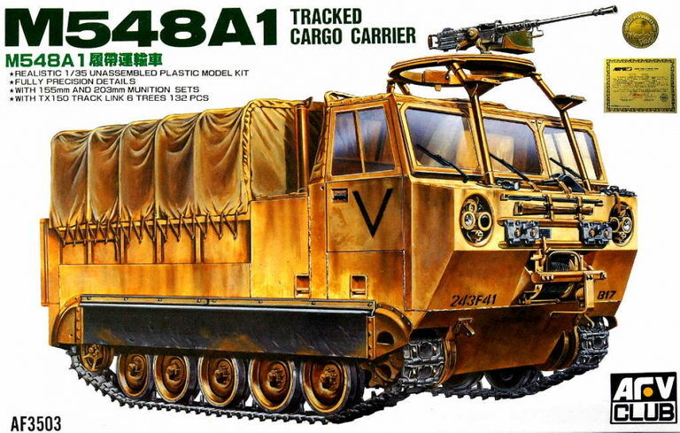 AFV Club AFV-35003 1/35 M548A1 Tracked Cargo Carrier *Aus Decals* Plastic Model Kit