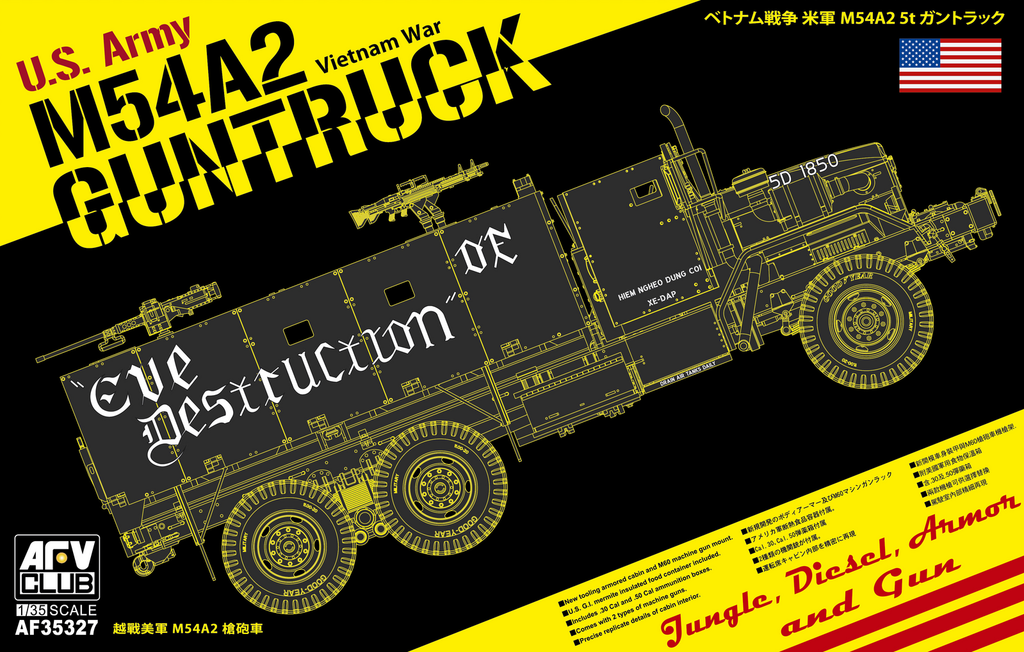 AFV Club AF35327 AFV Club 1/35 M54A2 5-ton Gun truck