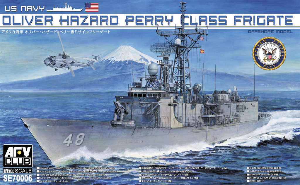 AFV Club AFV-SE70006 1/700 US Navy Oliver Hazard Perry Class Frigate Plastic Model Kit *Aust Decals*
