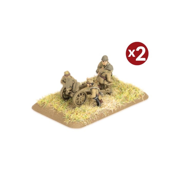 Flames of War - BFJP561 - Japanese: 70mm Battalion Gun Platoon (x2)