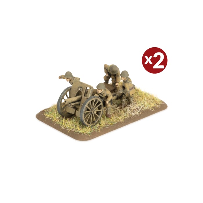 Flames of War - BFJP566 - Japanese: 75mm Regimental Gun Platoon (x2)
