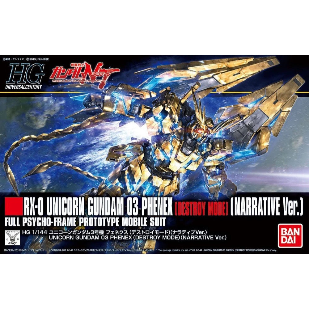 Bandai HG 1/144 RX-0 Unicorn Gundam 03 Phenex (Destroy Mode) Narrative Ver